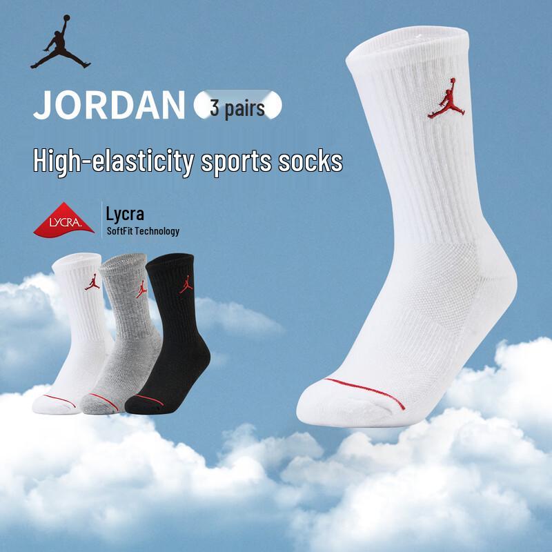 Jordan AJ Mid-Calf Socks 3-Pair Pack