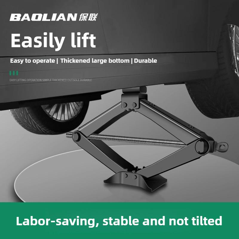 BAOLIAN Car Scissor Jack 3T Auto Emergency Lift Stand Labor-Saving Repair & Tire Replacement Tool and Wrench for SUV Vehicles