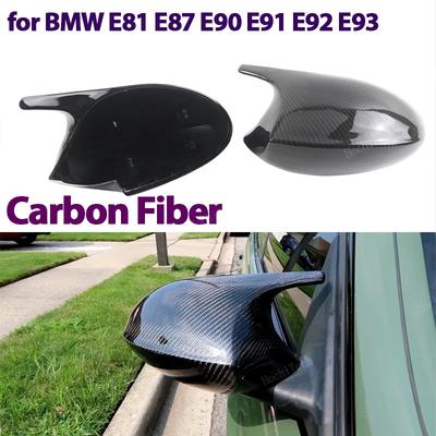 Glossy Carbon Fiber Rearview Exterior Side Mirror Caps for BMW E90 E91 E92 E93 E81 E87 E82 E88 3 1 Series M Accessories