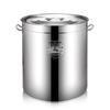 Weilili 304 Stainless Steel Commercial Soup & Storage Pot