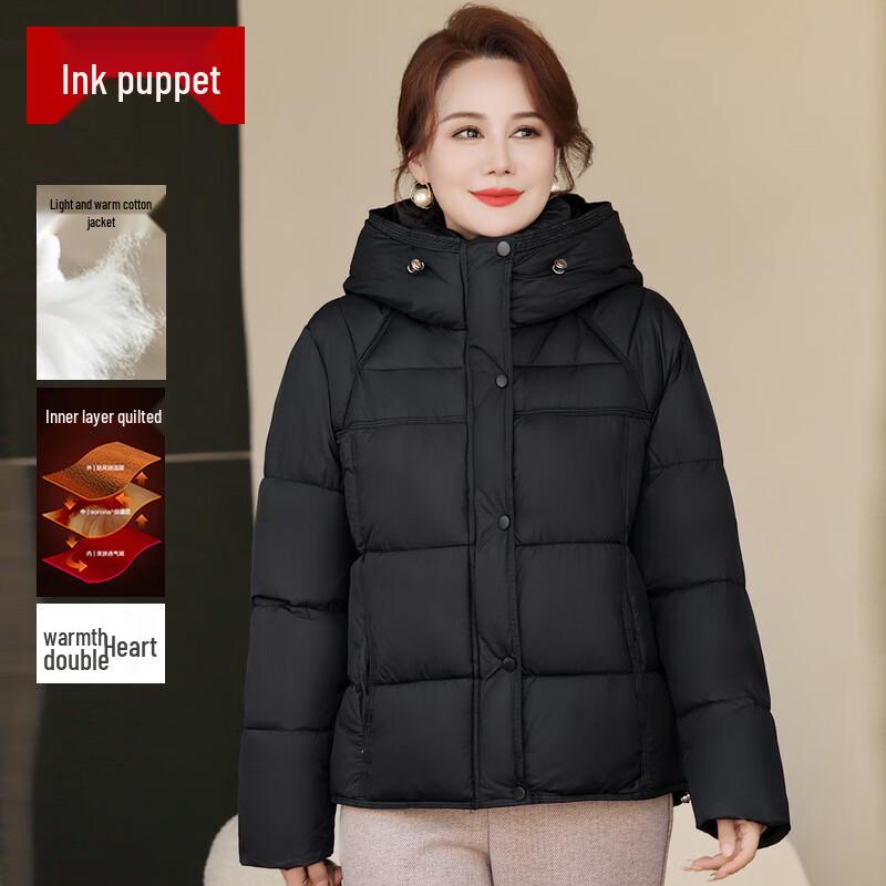 

Middle-Aged Women s Winter Hooded Cotton Padded Jacket 2XL