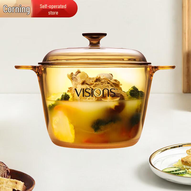 VISIONS Corning 3,5L Průhledný skleněný hrnec