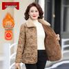 Women's Mid-Aged Plus Velvet Cotton Quilted Jacket