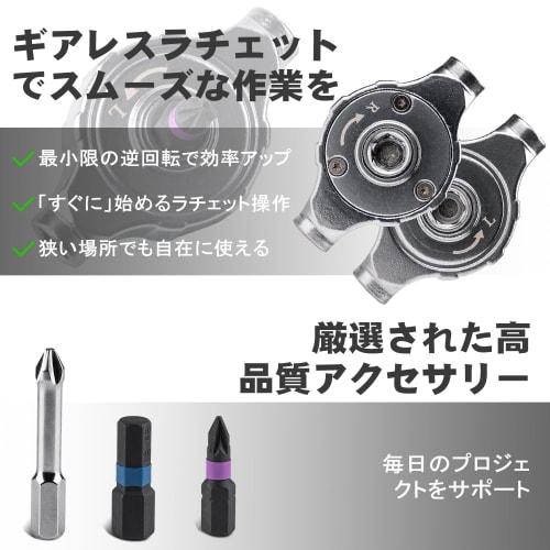 VMAN Ratchet Screwdriver Set, Magnetic Screwdriver Set, 40-in-1, 38-Piece Bit Set with S2 Steel Interchangeable Bits, Includes Flathead and Phillips S