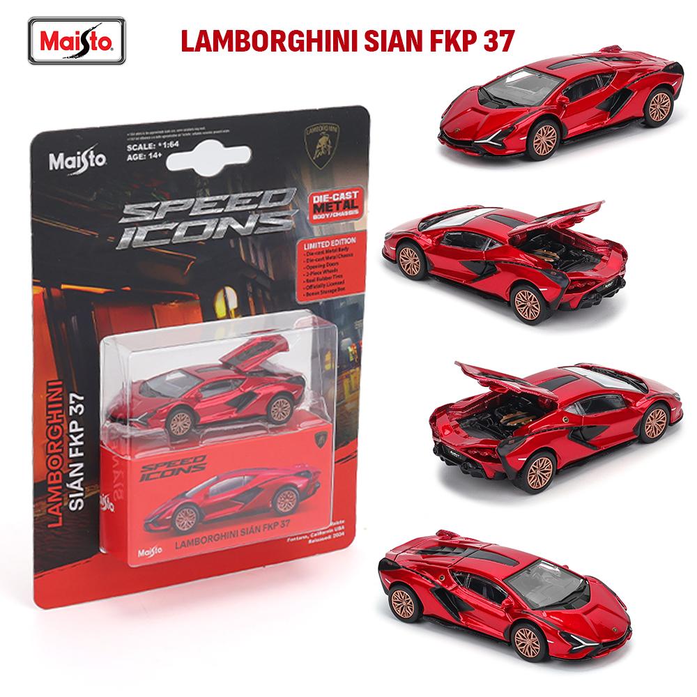 Maisto 1:64 Ferrari SF90 SP1 812 DAYTONA SP3 911 GT2 RS Chassis Full Alloy Die-casting Car Model Collection Gift Toys