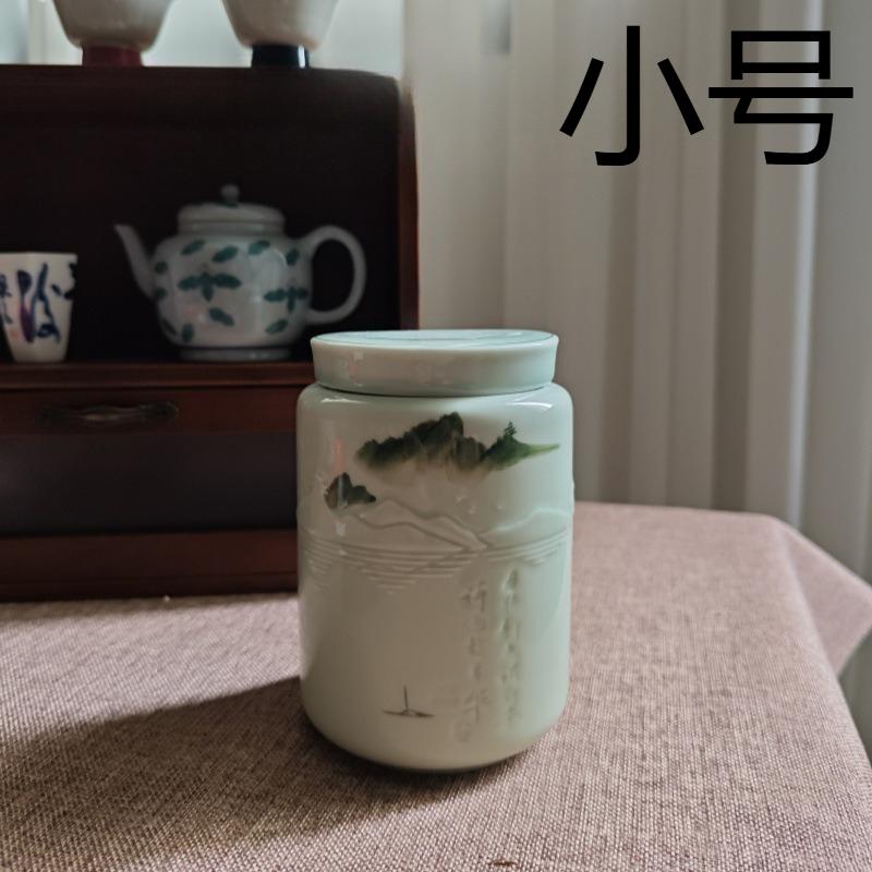 Ceramic Tea Leaf Canister Moisture Proof Sealed Storage Jar for Green And Black Tea Qingci Porcelain New Hot Sale Of The S