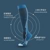 Men Women Compression Socks Multi Colors Marathon Sports Gym Socks Compress Stockings Fit Exercise And Reduce Muscle Soreness