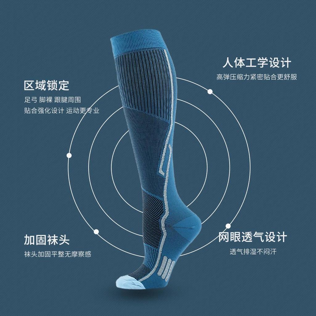 Men Women Compression Socks Multi Colors Marathon Sports Gym Socks Compress Stockings Fit Exercise And Reduce Muscle Soreness