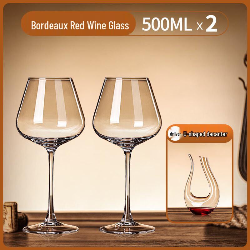 ZISIZ Crystal Red Wine Glass