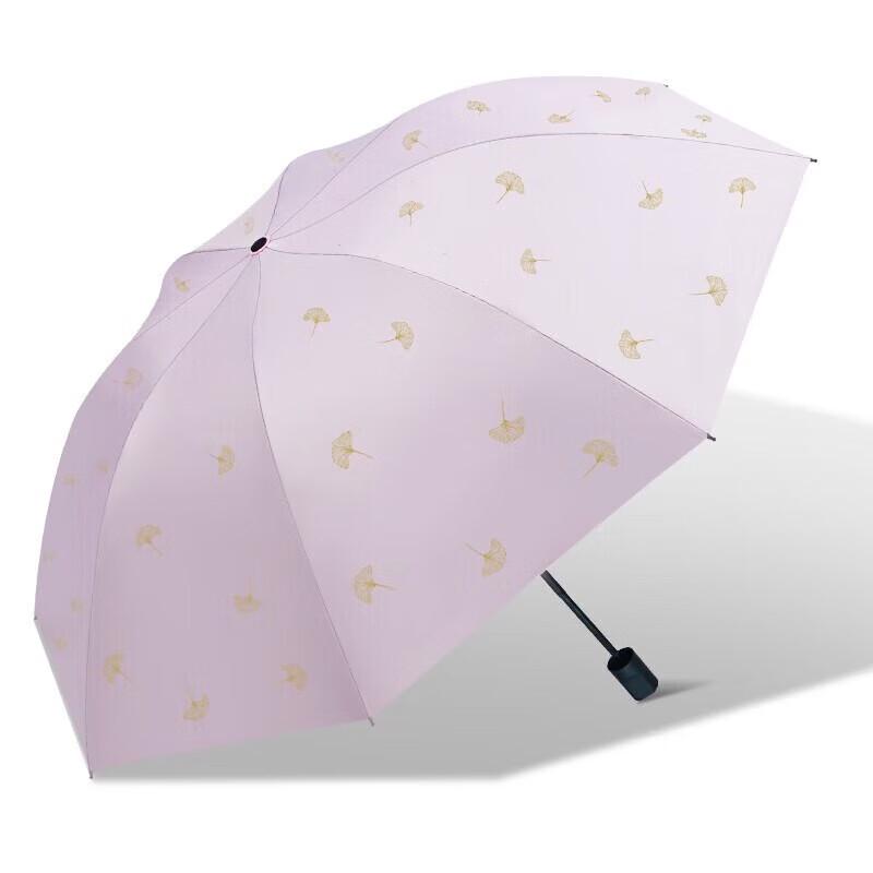 Ginkgo Hot-Stamped Straight Umbrella