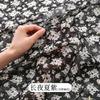 150x50cm/150x200cm Small Floral Printed Chiffon Fabric For Summer Women's Dresses Children's Clothing Handmade DIY Fabric TJ7500
