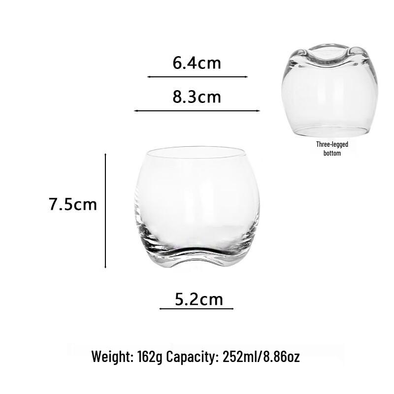 Стаканы из хрустального стекла ZISIZ 250 мл в форме яйца (Набор из 2)