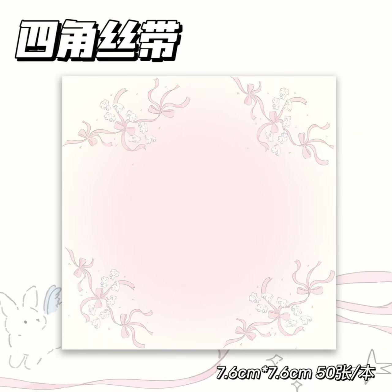

1book Non sticky, cute, high aesthetic, simple bow, pink girl heart, cartoon, student account decoration, removable memo pad
