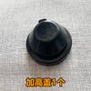 For Focus classic 09-13 Waterproof and dustproof cover for headlight rear cover