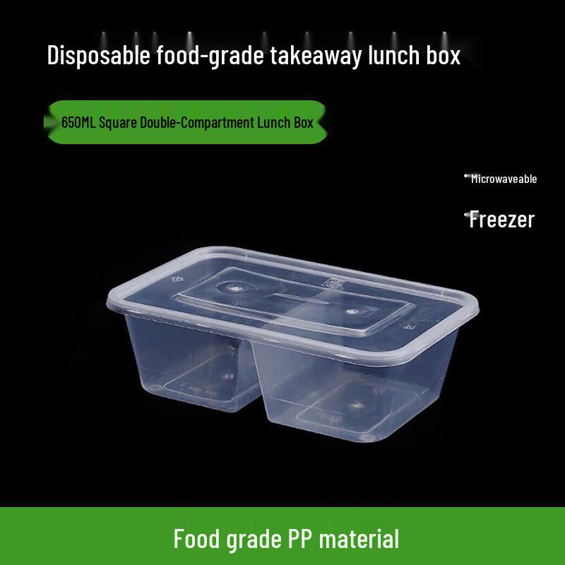 

Disposable Rectangular Meal Box