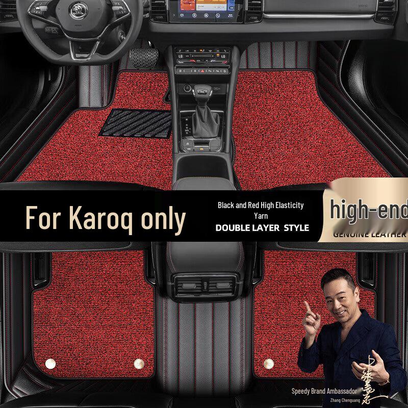 Odorless Starry Sky Full Coverage Floor Mats for Skoda Karoq