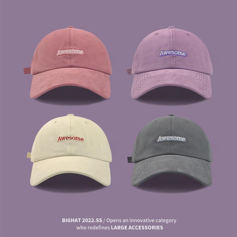 Trendy Unisex Embroidered Cotton Baseball Cap For Sun Protection And Comfort