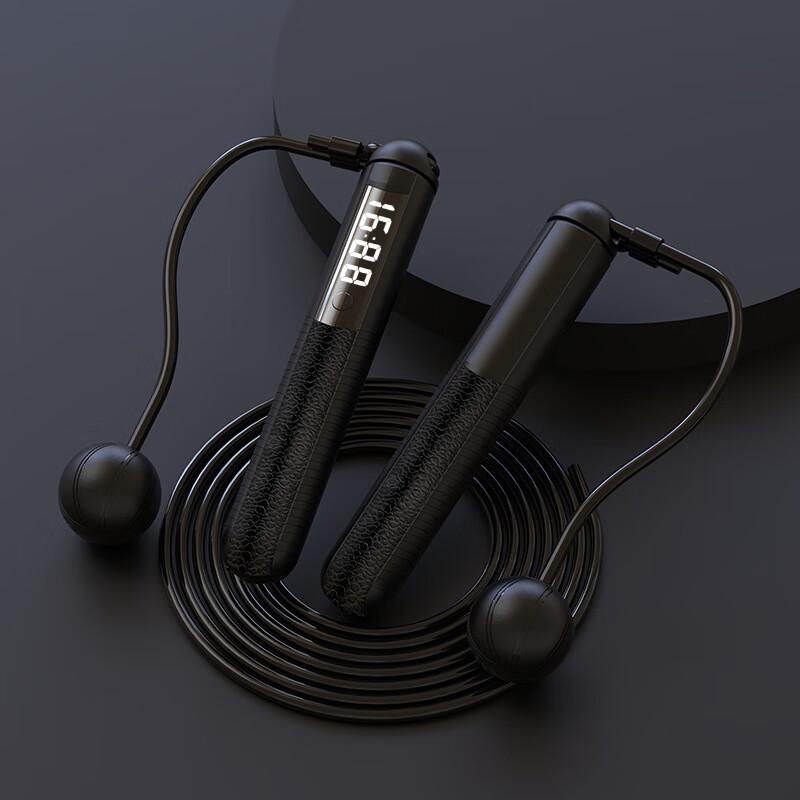 Landong Smart Bluetooth Counting Jump Rope