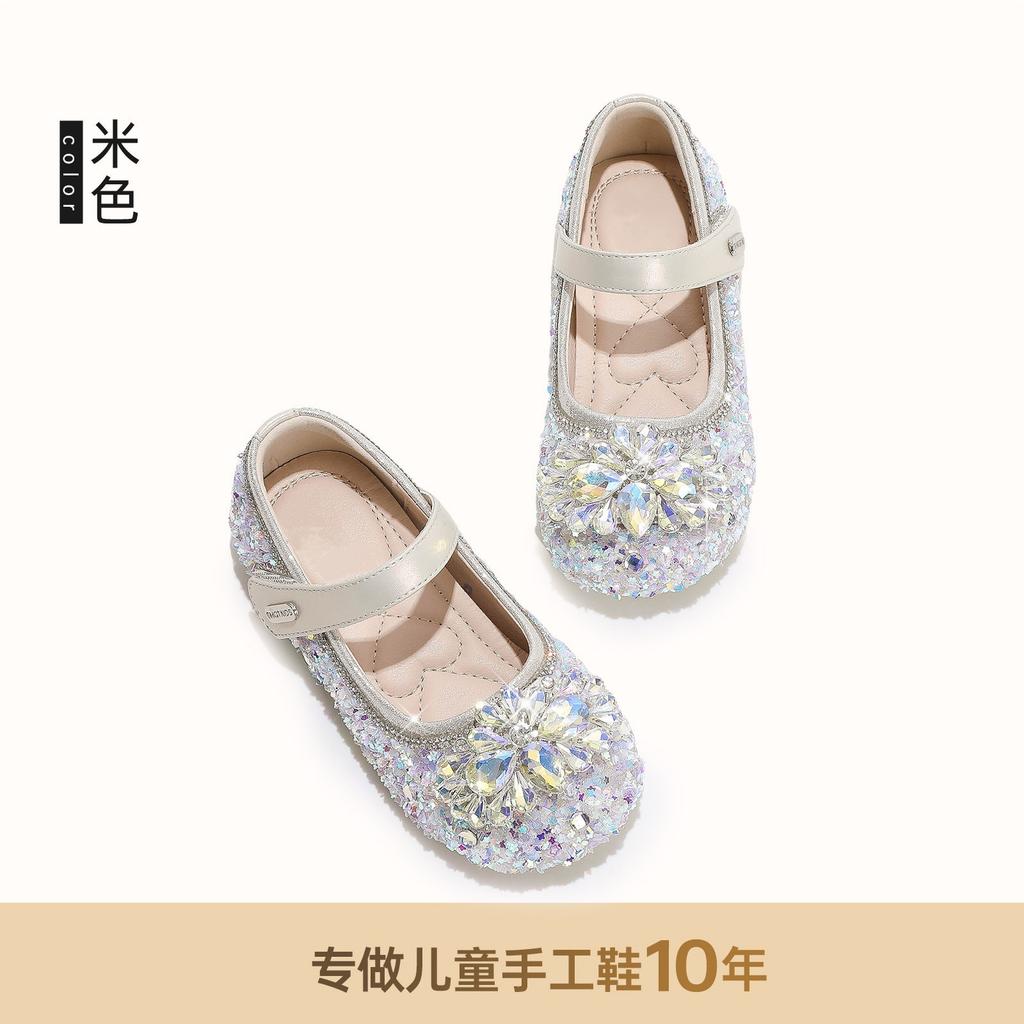 Girls' Crystal Princess Shoes Spring and Autumn New Children's Shoes Single Shoes Soft Sole Baby Girl Performance Little Leather Shoes