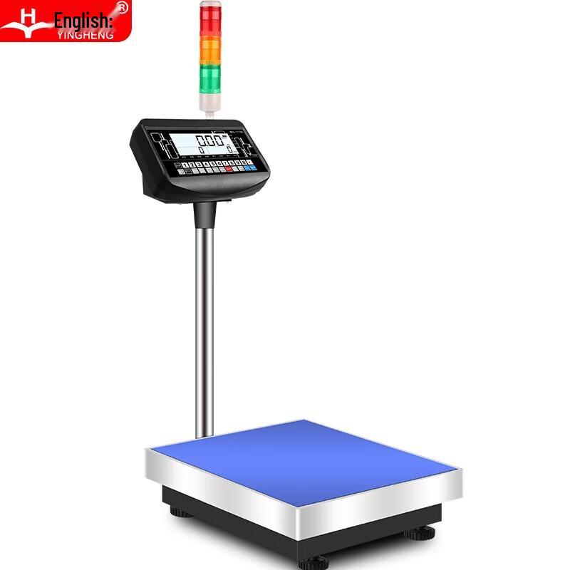Yingheng Industrial Checkweighing Scale with Sound & Light Alarm
