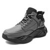 Fashion Autumn Lift Sneakers Men Elevator Shoes Height Increasing Shoes for Man Insoles 8CM Hidden Heels Sports Inner Heightening Shoes