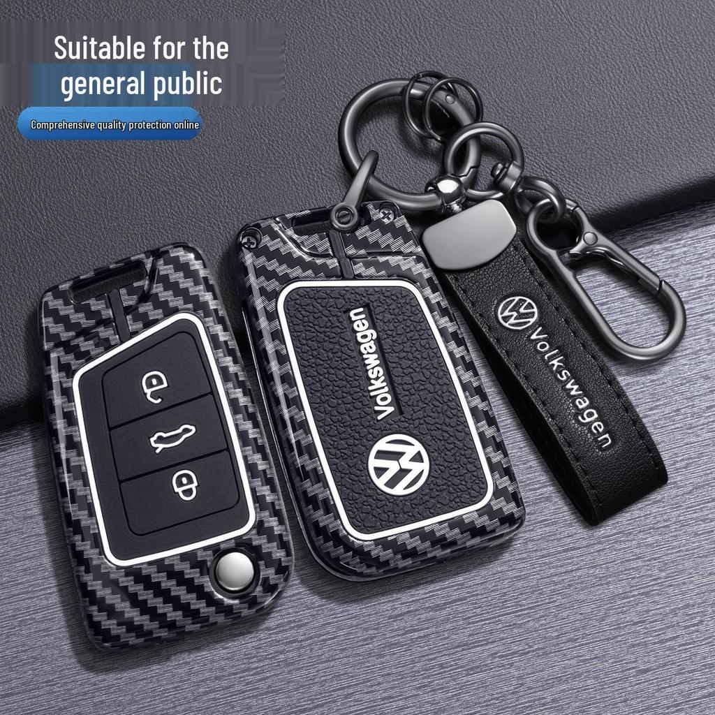 Volkswagen Key Cover for Passat, Sagitar, Lavida, Magotan, Tayron, T-Cross, Teramont, Bora – Car Shell Buckle