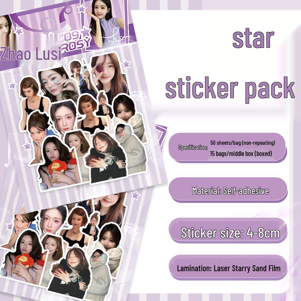 Korean Star Laser Sticker Pack - 50 Sheet DIY Stationery Decoration
