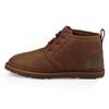 Neumel Waterproof Bear Brown Men's 1017254-GRZ