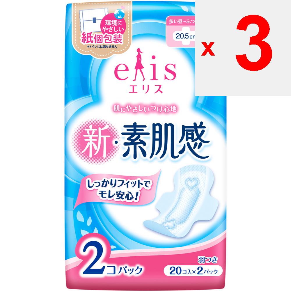 Daio Paper Elise Shin-Sohada-Kan (for Normal To Heavy Daytime Use) 20 Sheets X 2P with Wings (Quasi-drug) New Skin Feeling Napkin General Purpose New