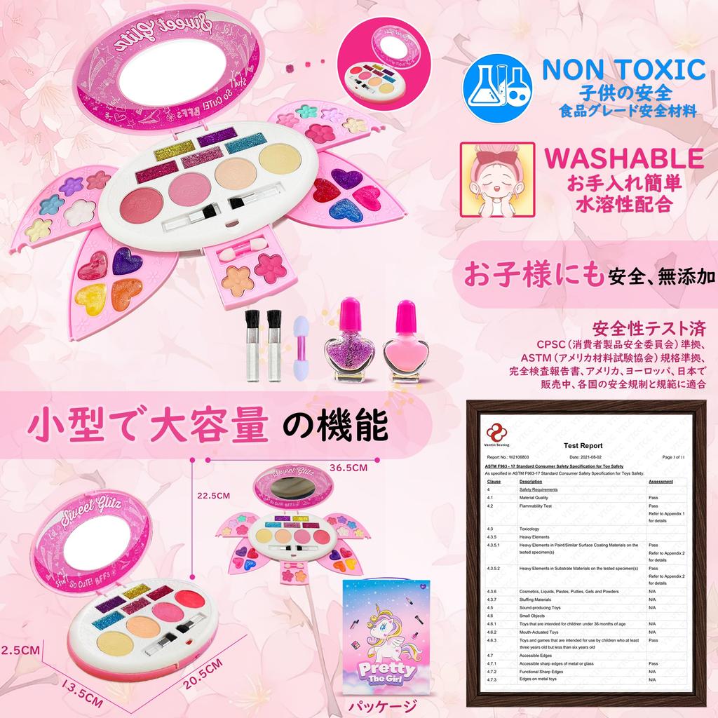 Makeup Kids Girls Cosmetic Role Pretend Cosmetic Educational Real Washable with for Makeup Makeup Case Included Set, Makeup, Set, Play, Play, Toy,