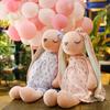 45Cm/18 Inch Cute Bunny Doll, Plush Toy Doll, Baby Soothing Rabbit Doll Sleeping Doll, Stuffed Animals Kids Plushie Doll Toy