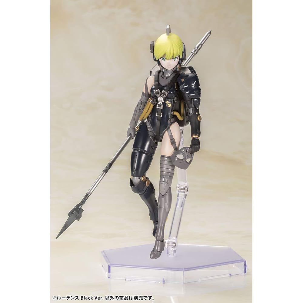 Kotobukiya Kojima Productions Ludens Black Ver. Non-Scale Model Approximately 170mm Height