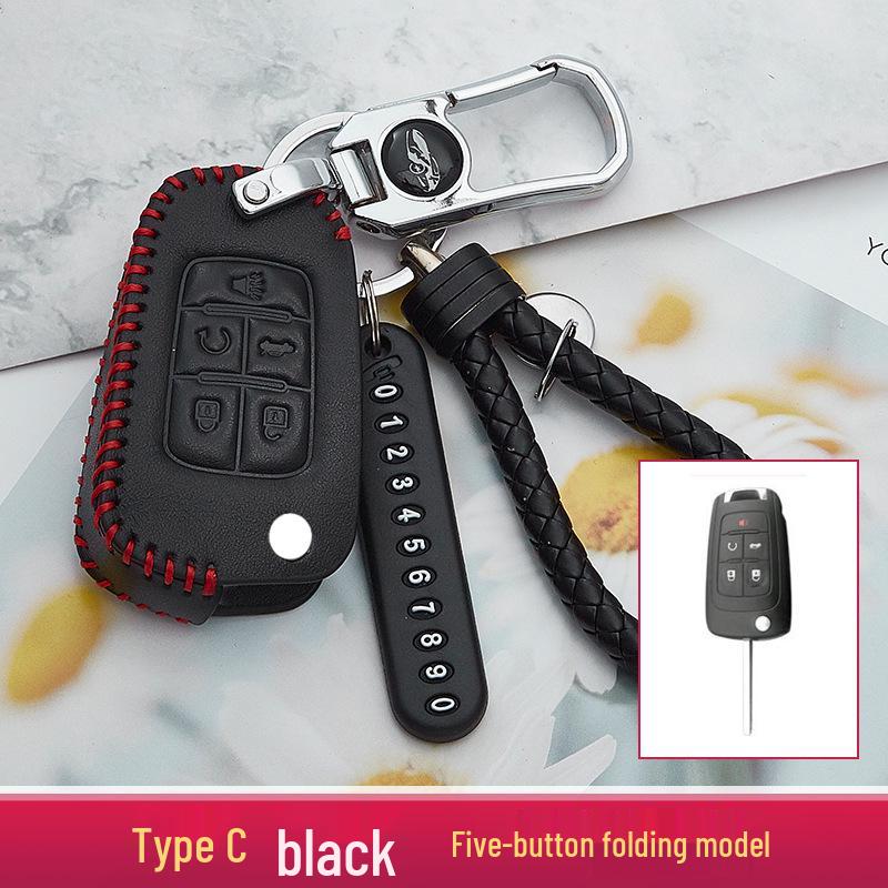 Buick Key Case: Compatible with Excelle, Verano, Envision, GL8, Regal, LaCrosse, Excelle GT
