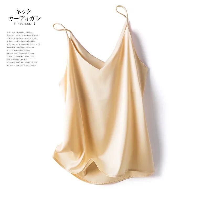 Solid Color Satin V-neck Tank Top for Women Pure Color Satin V-neck Strap Female