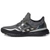 New Ultra Boost Grey Silver EG8103
