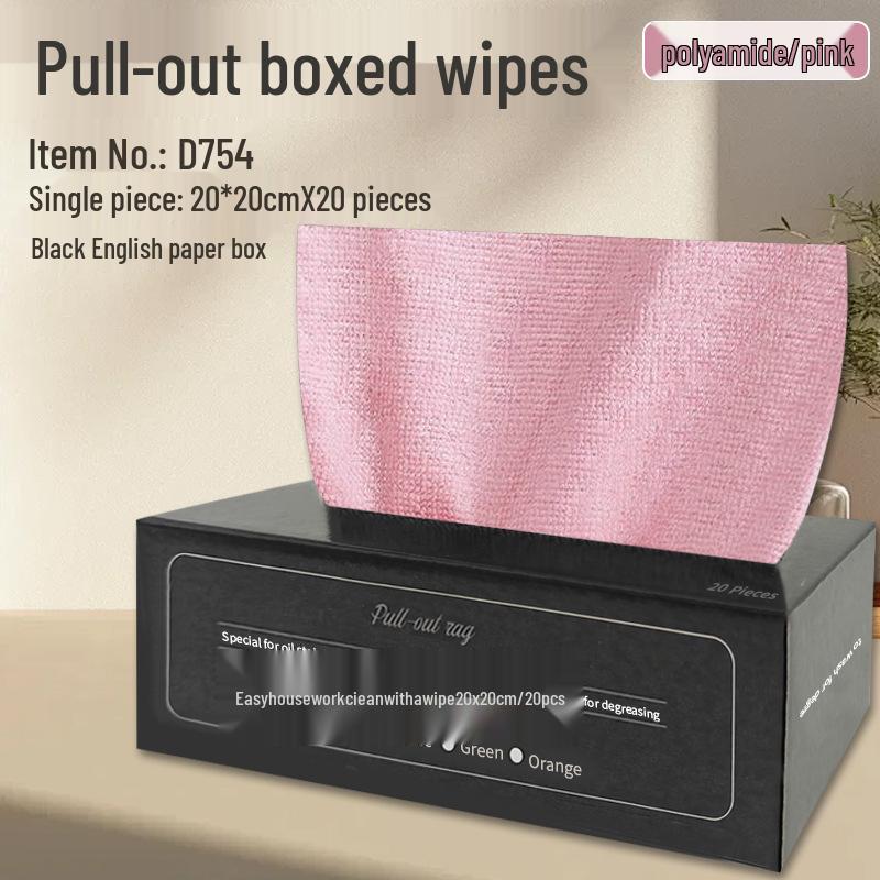 Thickened Disposable Kitchen Rags - Non-Stick Oil Wiping Cloths