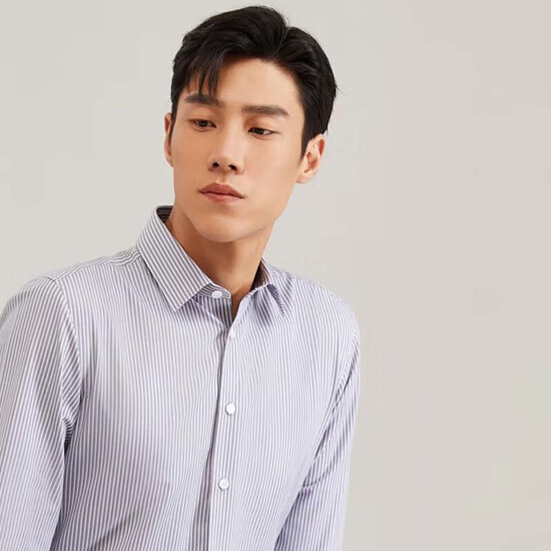 YOUNGOR Men s Slim Fit Striped Long Sleeve Shirt 45