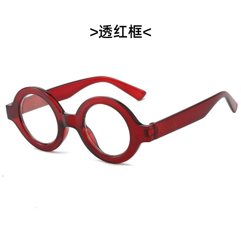 

Neutral Eye Protection Style Round Reading Glasses Prescription Glasses Retro Fresh De Lectura Hombre Eyeglasses +4.0