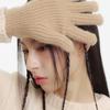 UNKNOWN PLANET Fingerhole Knit Gloves Beige_FINGER HOLE KNIT GLOVES BEIGE