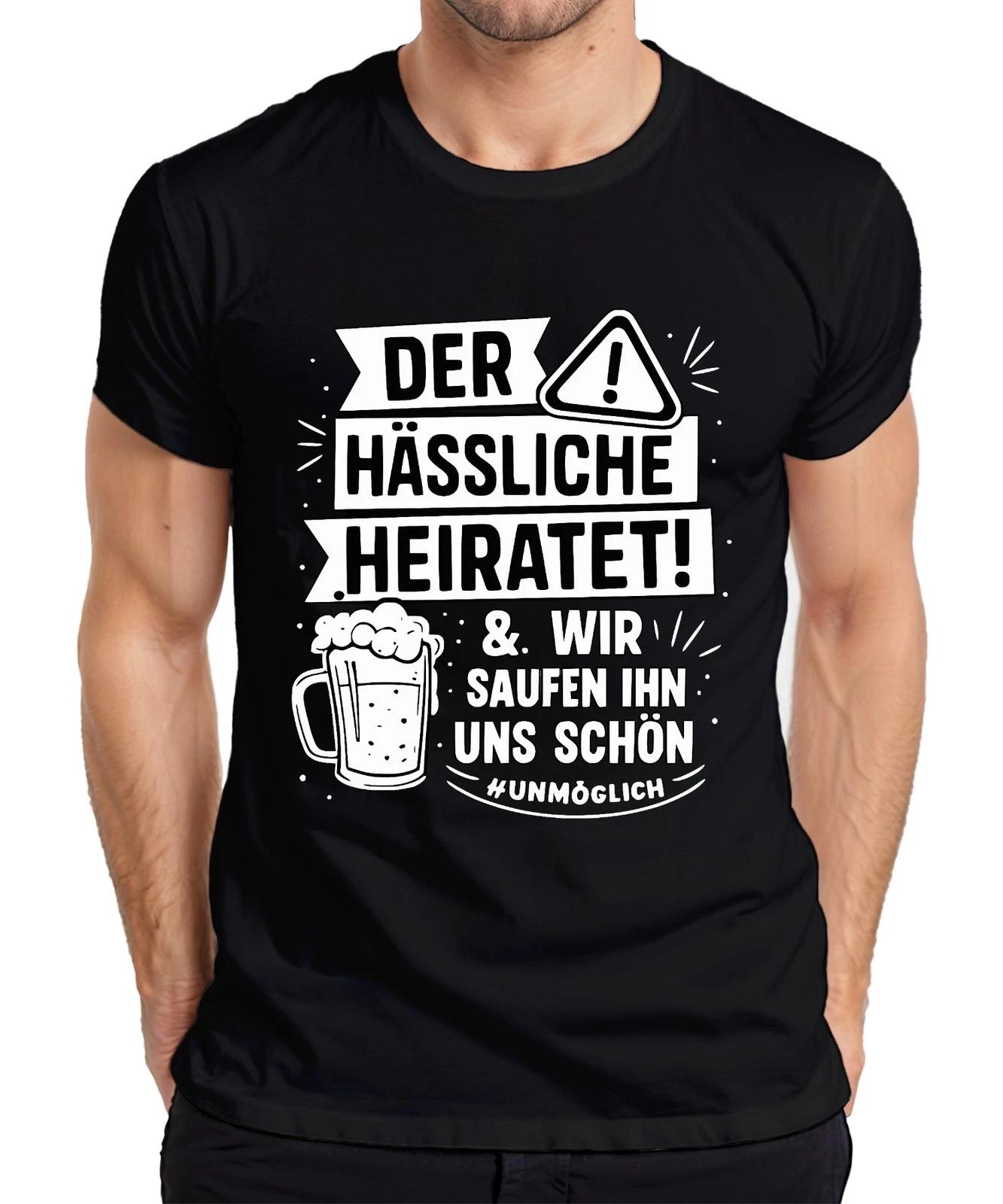 Der hässliche heiratet wir saufen ihn schön JGA Bier Party Lustig Herren T-Shirt L