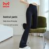 Mao Ren Women's High-Waist Bootcut Shaping Leggings