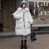Dlouhá bílá péřová bunda dámská 2025 zima nová móda s kapucí volný velký silueta šněrovací teplá bunda