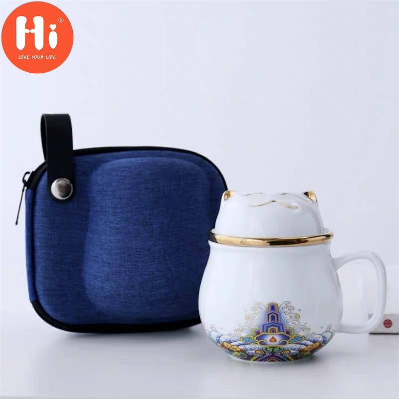 Hi Ceramic Teacup with Infuser and Lid Portable Travel Coffee Cup with Filter and Bag 320ML
