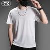 Men's Quick-Dry Ice Silk Mesh T-shirt - Breathable, Lightweight, Short Sleeve for Summer Sports