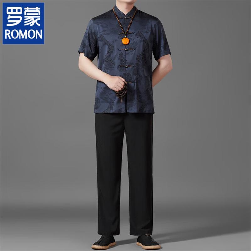 Romon Men s Summer Mulberry Silk Blend Tang Suit Shirt 40/175