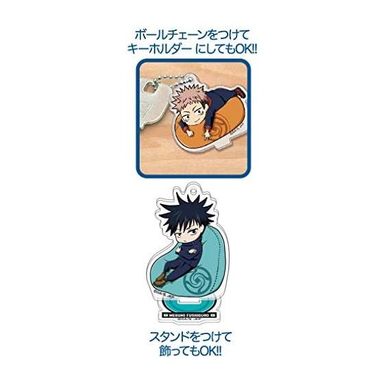 Jujutsu Kaisen Stand Mini Acrylic Keychains: Yuru-tto Cushion Series - Box of 10