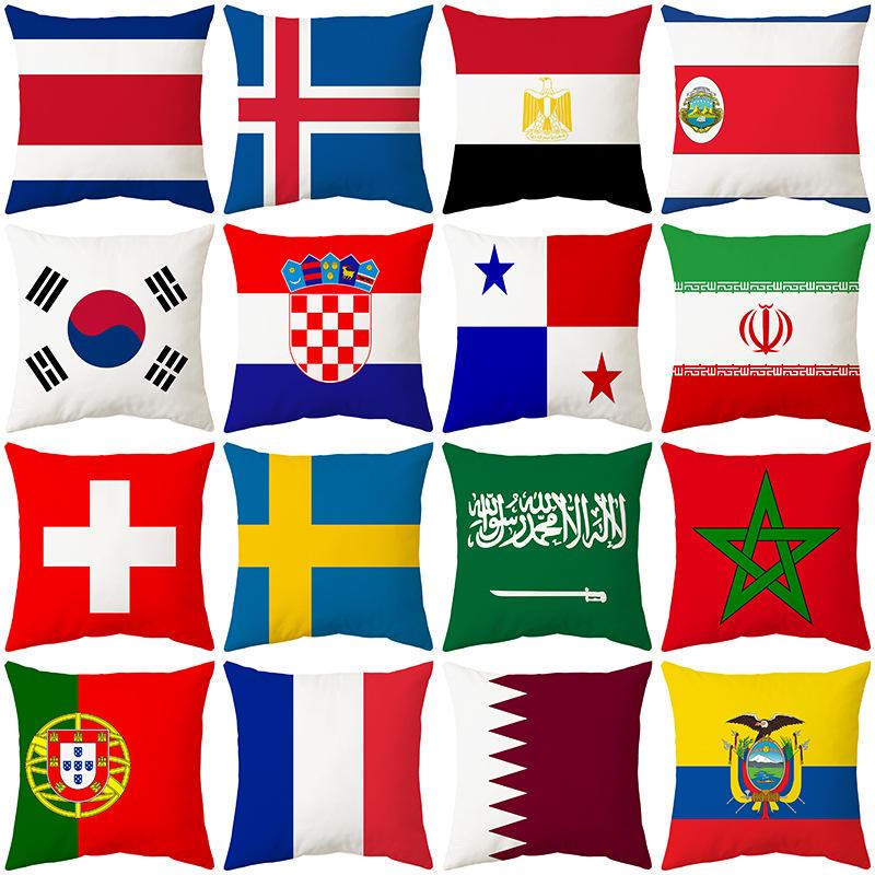 World Cup Pillow Flag National Pattern Printed Pillow Cover Seat Cushion Bedside Cushion Holiday Gift