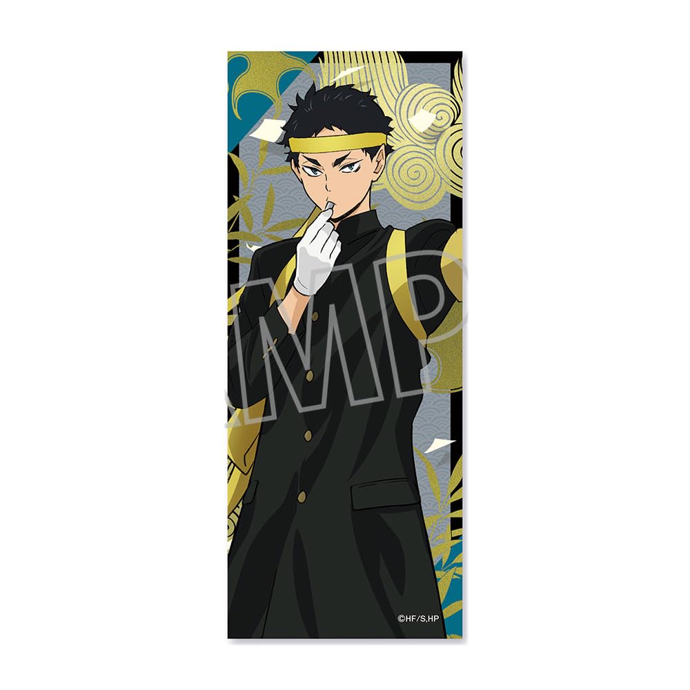 

Akaashi Keiji Connectable Folding Screen Acrylic Stand Haikyu!! [Anime Version]