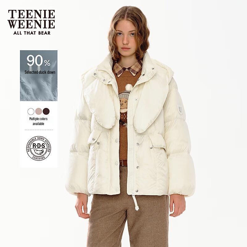 

Женский пуховик Teenie Weenie с отстегивающимся капюшоном и принтом «Мишки Гамми» XS