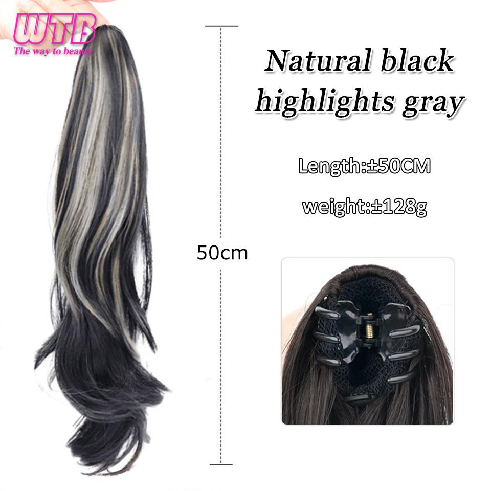 

WTB Синтетические длинные вьющиеся волосы с мелированием Синий парик Конский хвост Мини-заколка Высокий хвост Натуральный пушистый высокий хвост для женщин